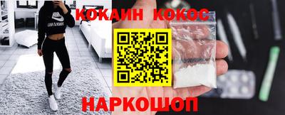 герыч Краснознаменск