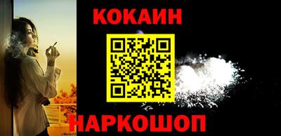 экстази Краснокаменск
