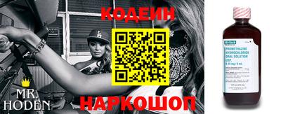 герыч Краснознаменск