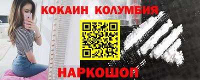mdma Краснодар