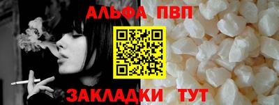 экстази Краснокаменск