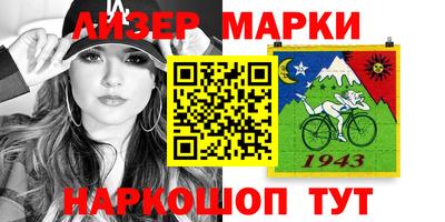 mdma Краснодар