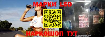 mdma Краснодар