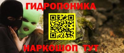 экстази Краснокаменск