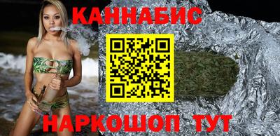 герыч Краснознаменск