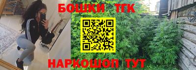 экстази Краснокаменск
