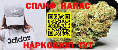 mdma Краснодар