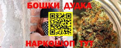 герыч Краснознаменск