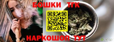 экстази Краснокаменск