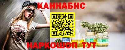 экстази Краснокаменск