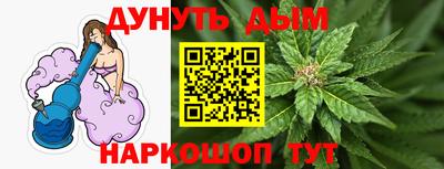 экстази Краснокаменск