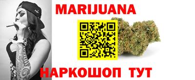 экстази Краснокаменск