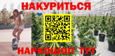 mdma Краснодар