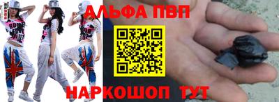 экстази Краснокаменск