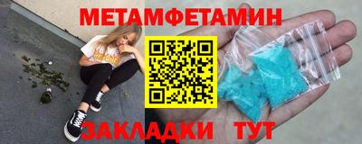 герыч Краснознаменск
