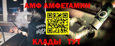 mdma Краснодар