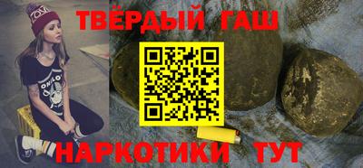 герыч Краснознаменск
