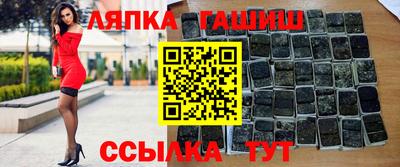 герыч Краснознаменск