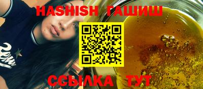 экстази Краснокаменск