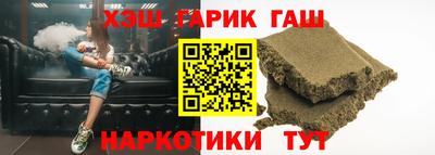 mdma Краснодар