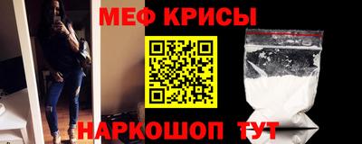 герыч Краснознаменск
