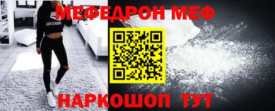экстази Краснокаменск
