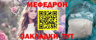 герыч Краснознаменск