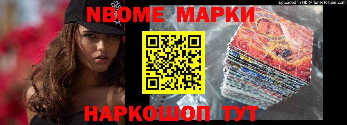 Каменск-Шахтинский  Лсд 25 экстази ecstasy  OMG рабочий сайт  Лсд 25 экстази ecstasy  Вход с VPN 